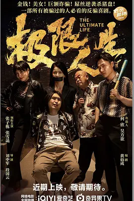 前面的裸体美女